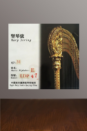 Harp-Strings